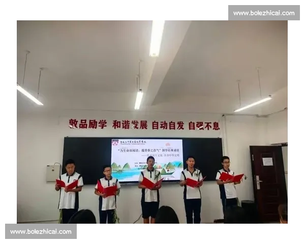 国学经典朗诵盛宴传承中华文化精髓与智慧之声