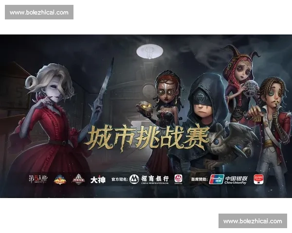 智商较量：探索思维极限的智慧竞赛与挑战之路