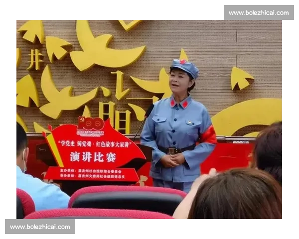演讲比赛评分标准与打分条解读 让评判更加公正与透明